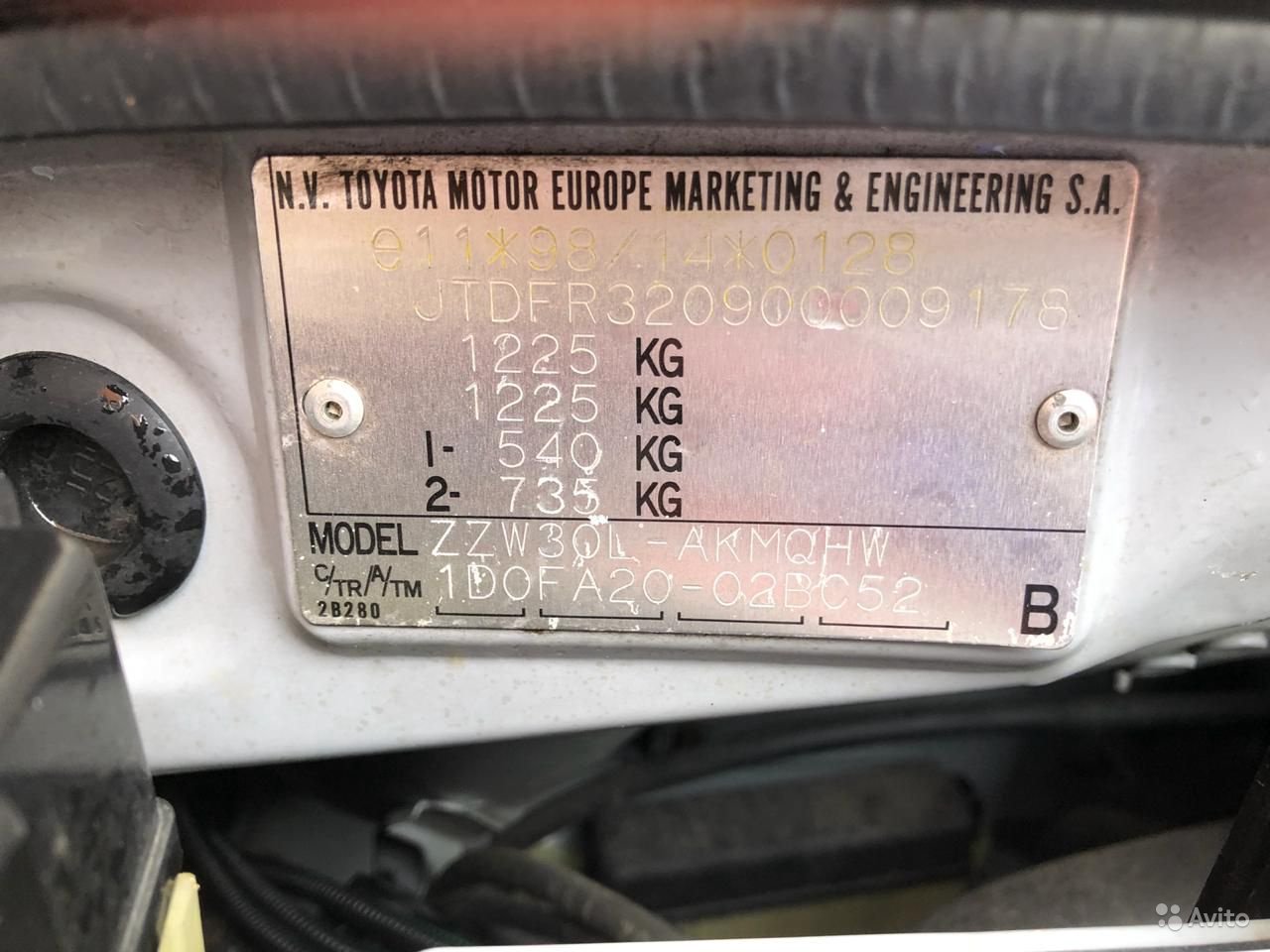 Rare Toyota MR2 TTE Turbo With 181 HP And Factory Widebody Kit Sounds Like Track Treat