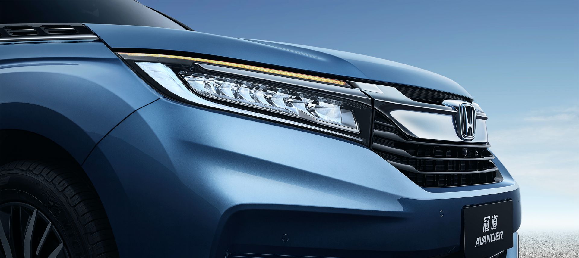 Honda’s 2020 Avancier Flagship SUV In China Gets Subtle Facelift And Tech Upgrades