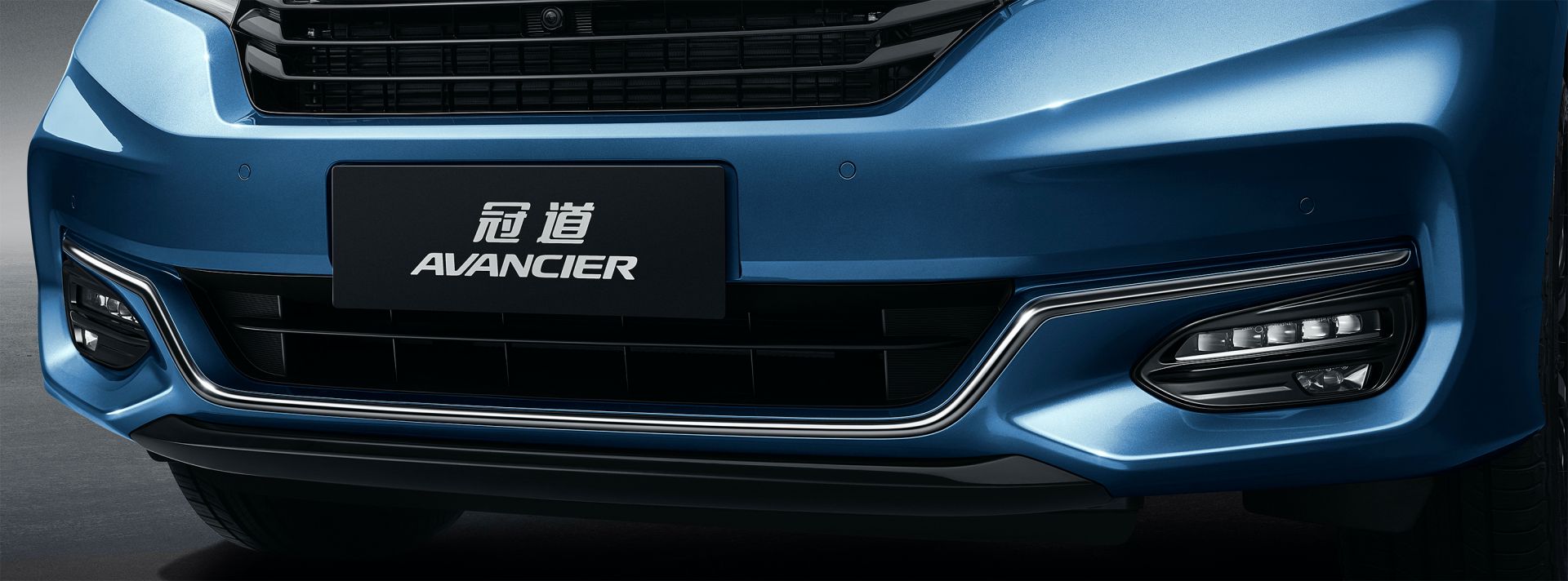 Honda’s 2020 Avancier Flagship SUV In China Gets Subtle Facelift And Tech Upgrades