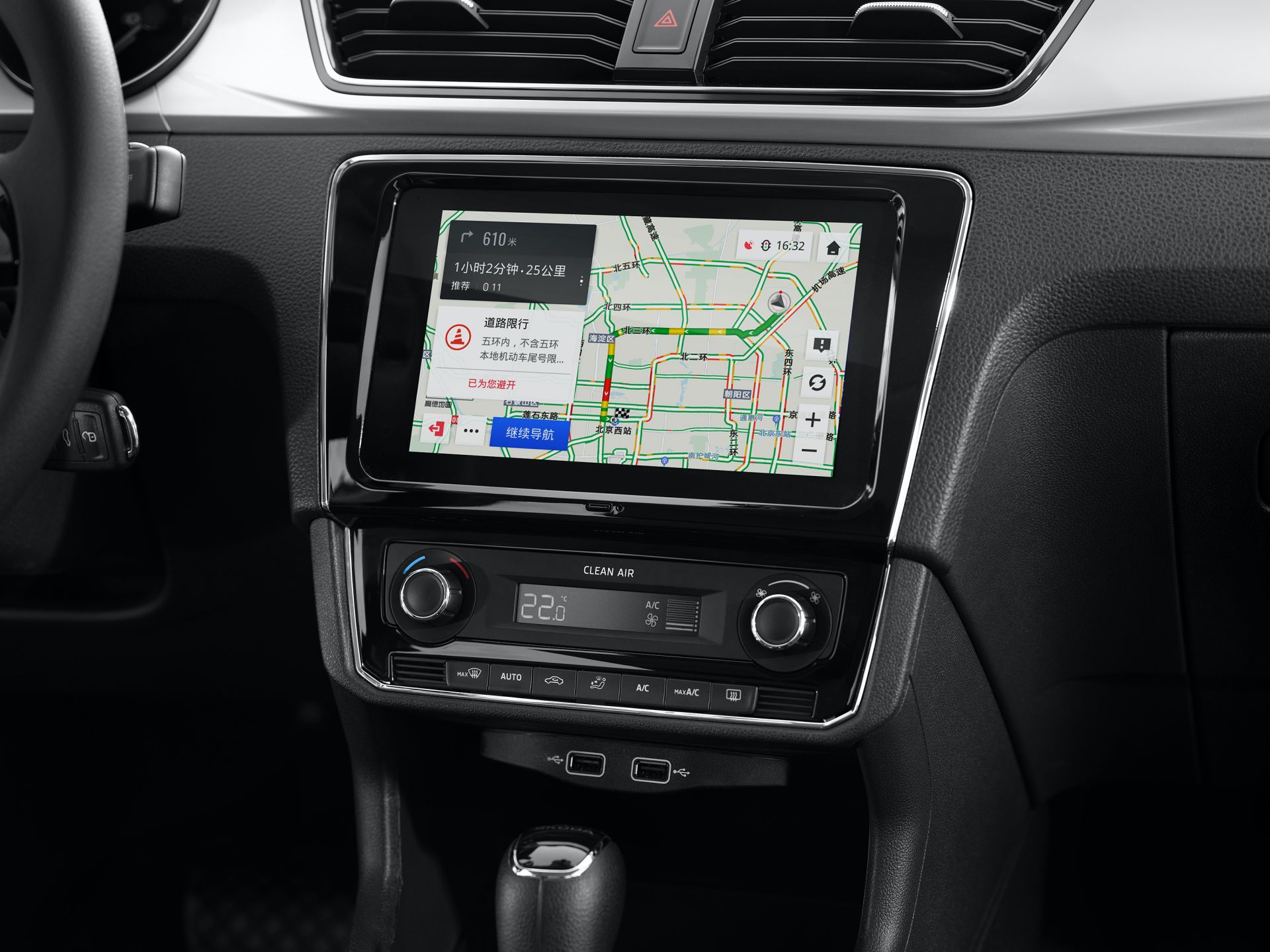 Facelifted Skoda Rapid Lineup Debuts In China, Gets Fewer Updates Than Russian Model