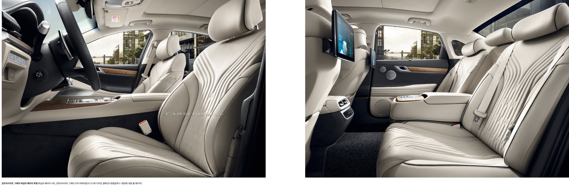 Delve Into All Things 2021 Genesis G80 With New Photos, KDM Brochure With Options And More