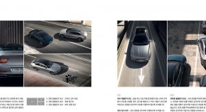 Delve Into All Things 2021 Genesis G80 With New Photos