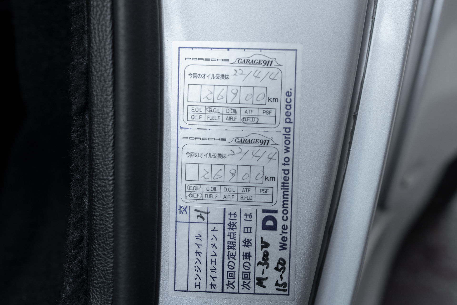 Very Rare Porsche 993 GT2 Is (Literally) Worth A Million Dollars