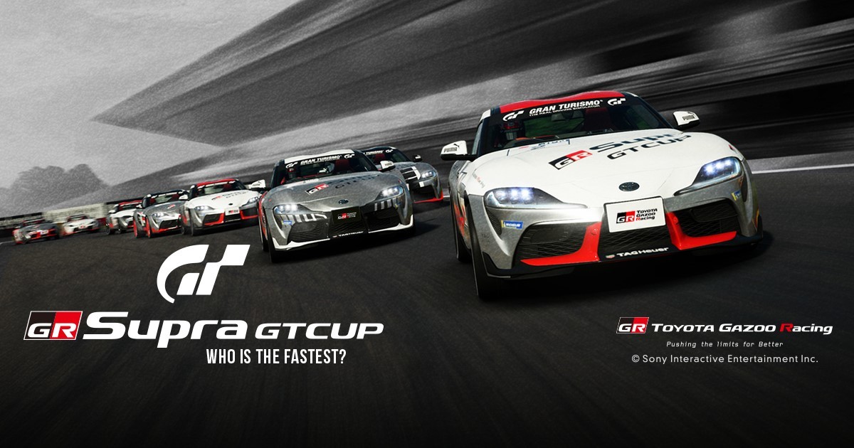 Toyota Wants To Find The Fastest GR Supra Driver (On Gran Turismo Sport, Silly)