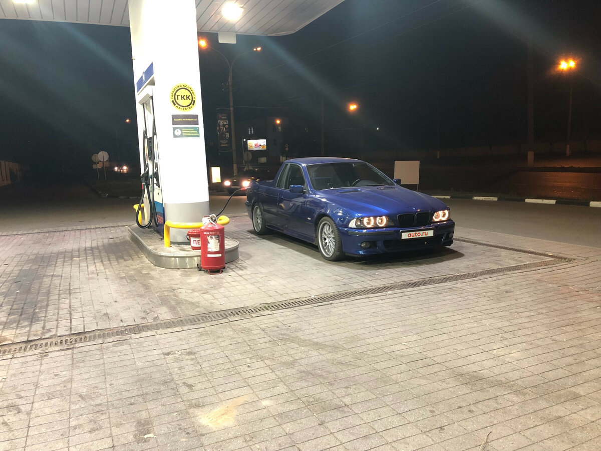 Yes, This Is An E39 BMW 530d Pickup Truck Conversion