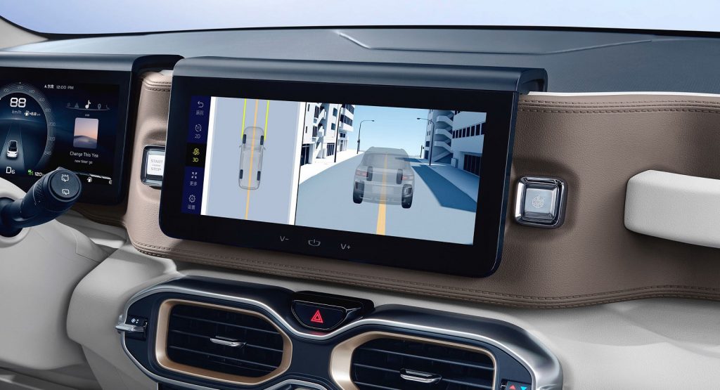 Geely To Build Low-Orbit Satellites For Autonomous Cars