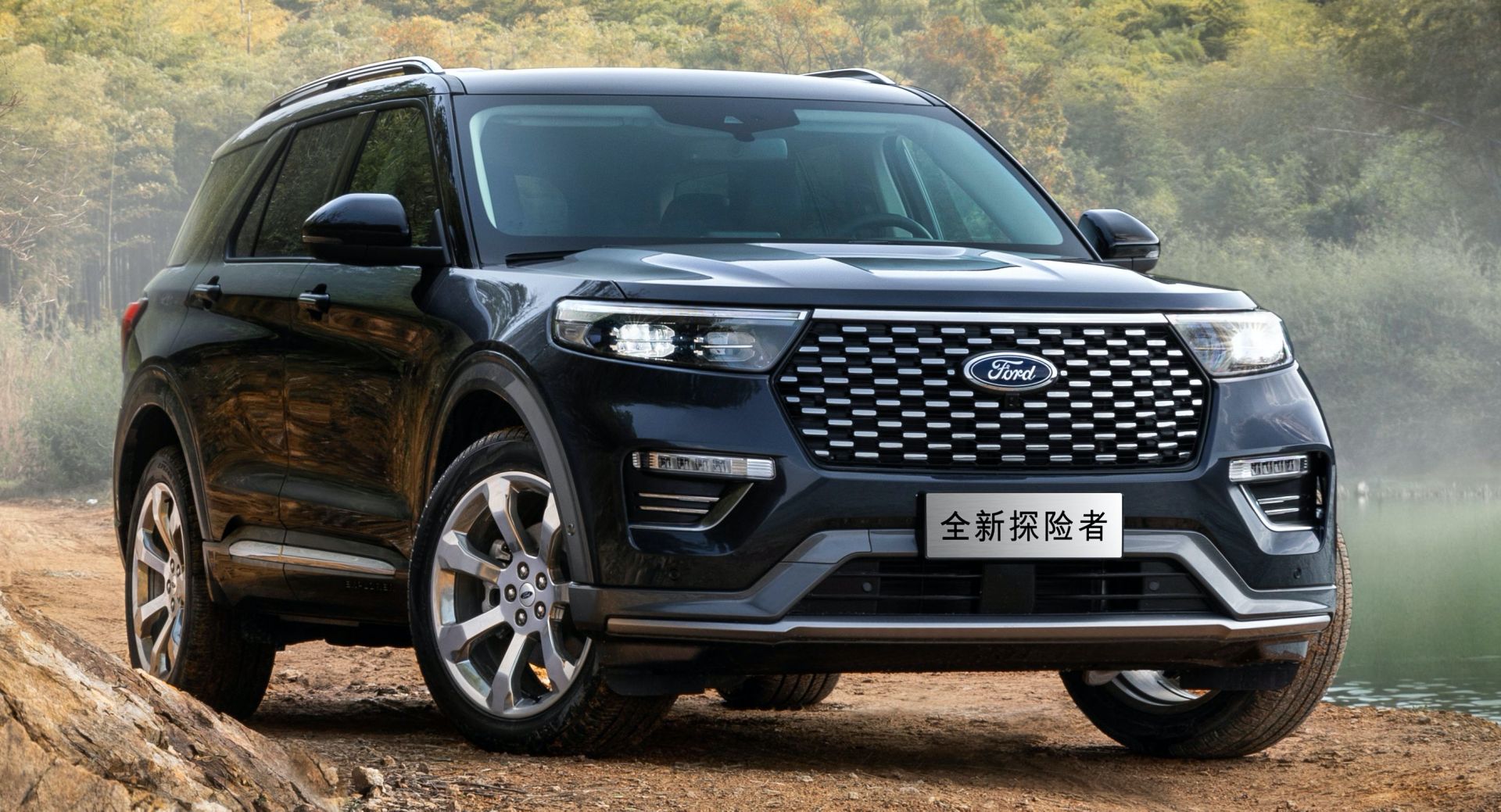 Does China’s 2020 Ford Explorer Platinum Look Better Than Ours? Carscoops