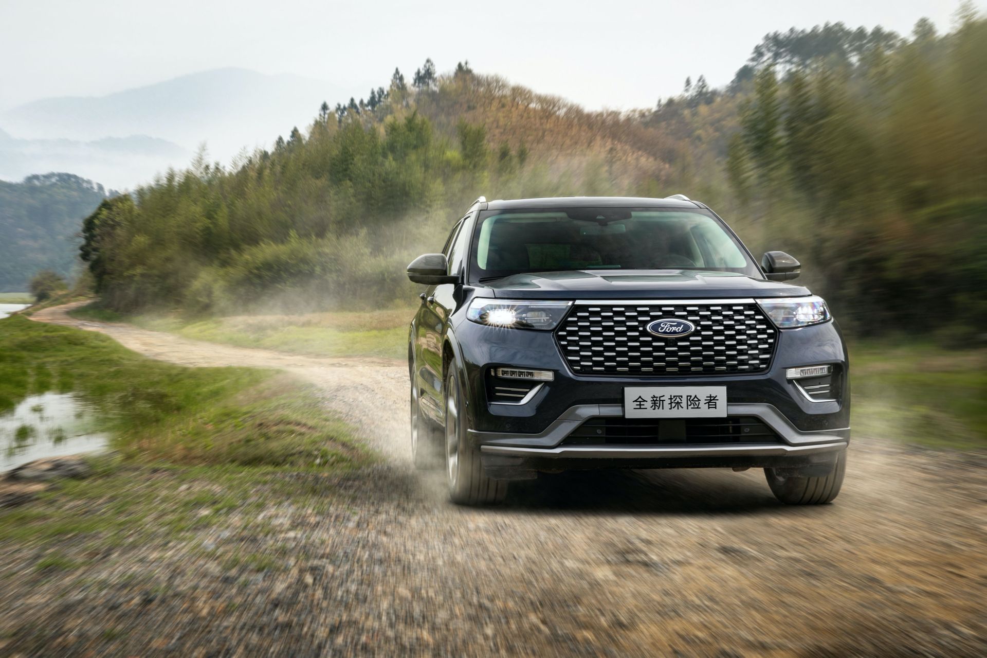 Does China’s 2020 Ford Explorer Platinum Look Better Than Ours?