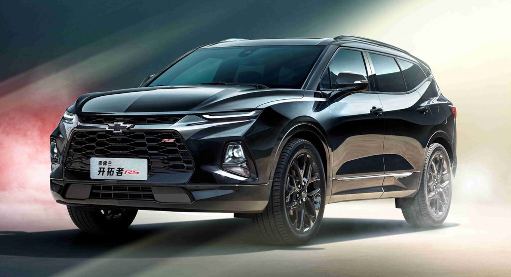  Here’s How Much The 2020 Chevrolet Blazer Costs In China