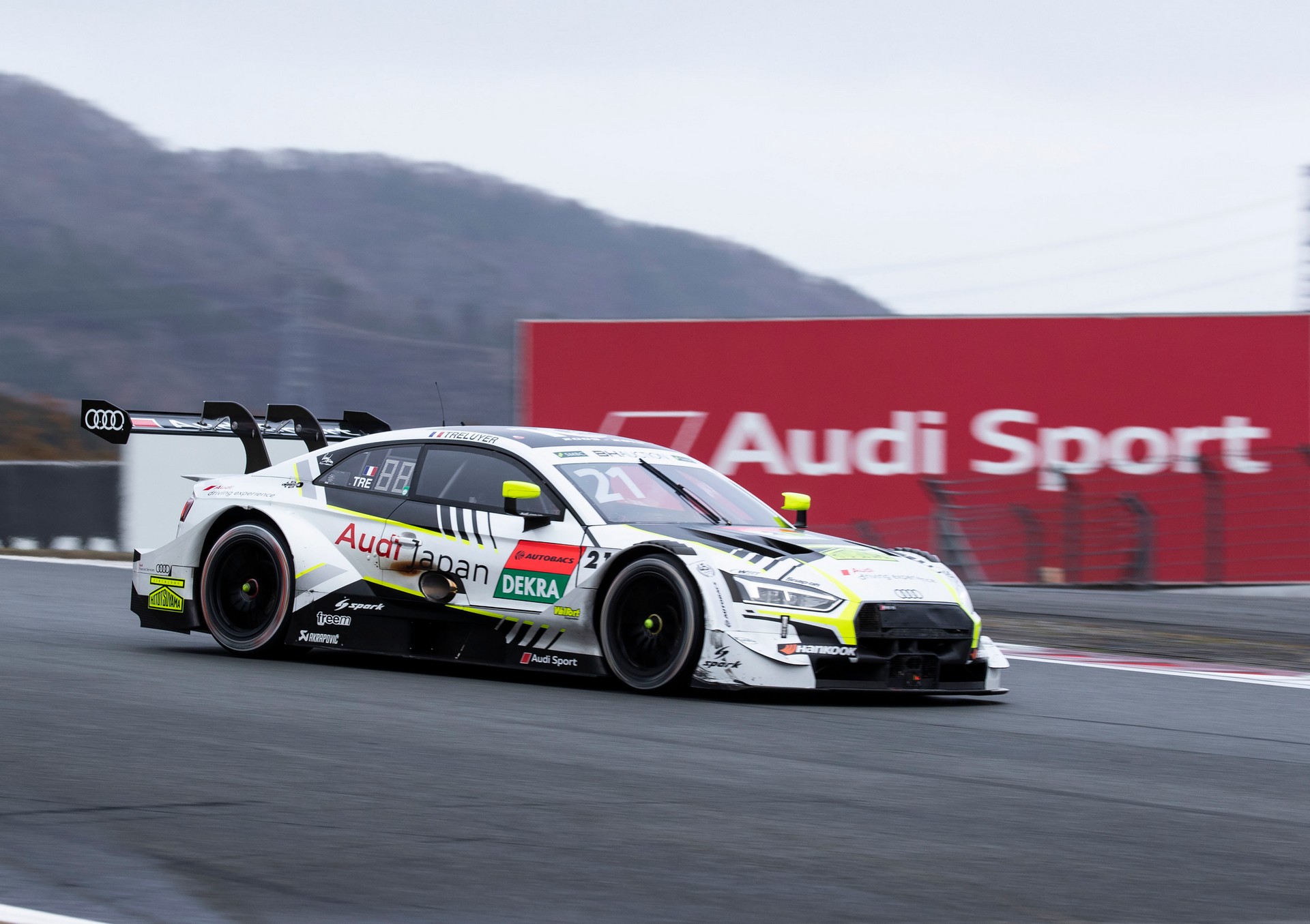 Audi Pulling Out DTM Racing At End Of 2020 Season