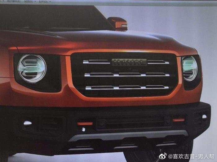 Great Wall’s New-Age Haval H5 Gets A Dramatic Redesign
