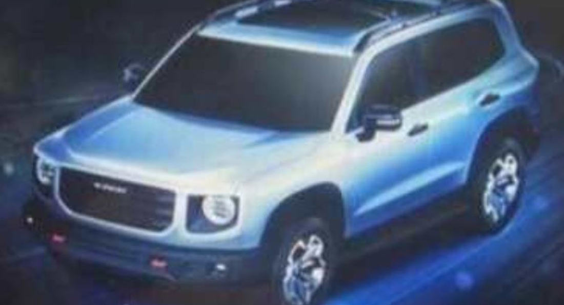 Haval-H5