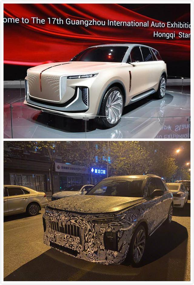 New Hongqi E115 Electric Luxury SUV Spied Completely Undisguised