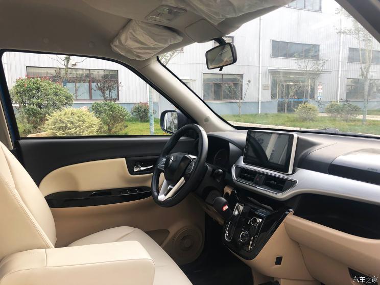 Lingbao Box Is A New Small EV That Looks Like The Offspring Of A MINI And A Matiz