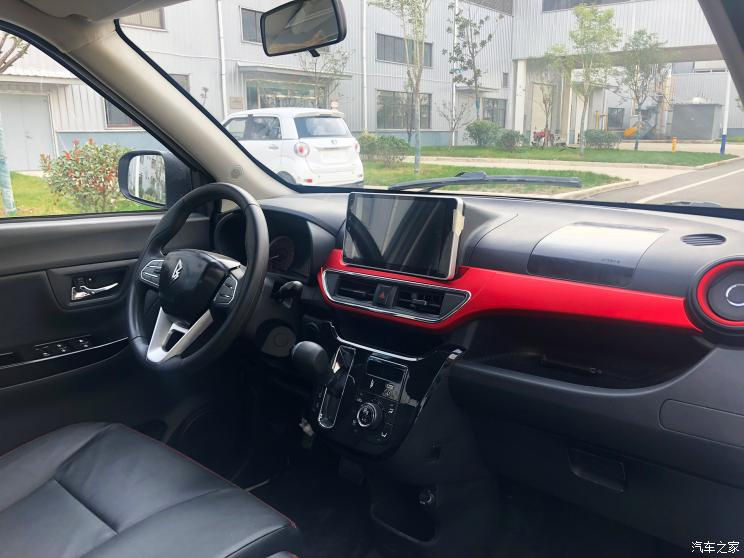 Lingbao Box Is A New Small EV That Looks Like The Offspring Of A MINI And A Matiz