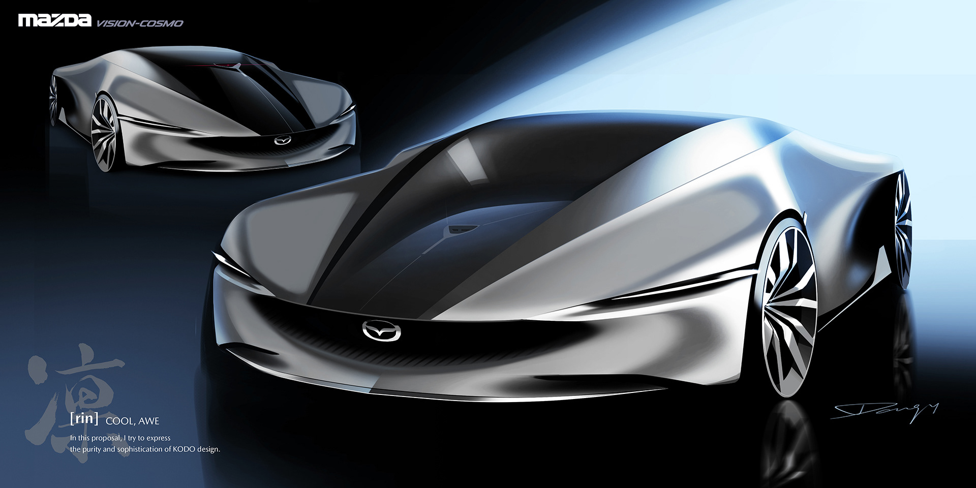 Mazda Vision-Cosmo Study Invokes Memories Of Times Gone By