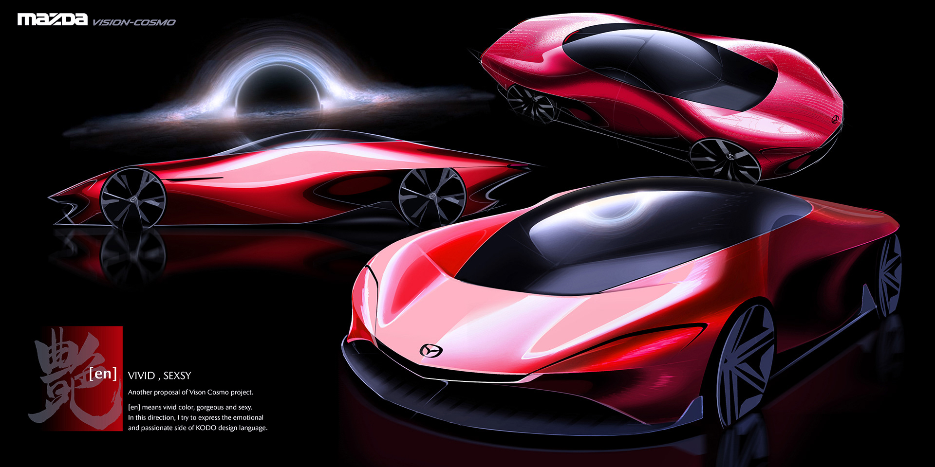 Mazda Vision-Cosmo Study Invokes Memories Of Times Gone By