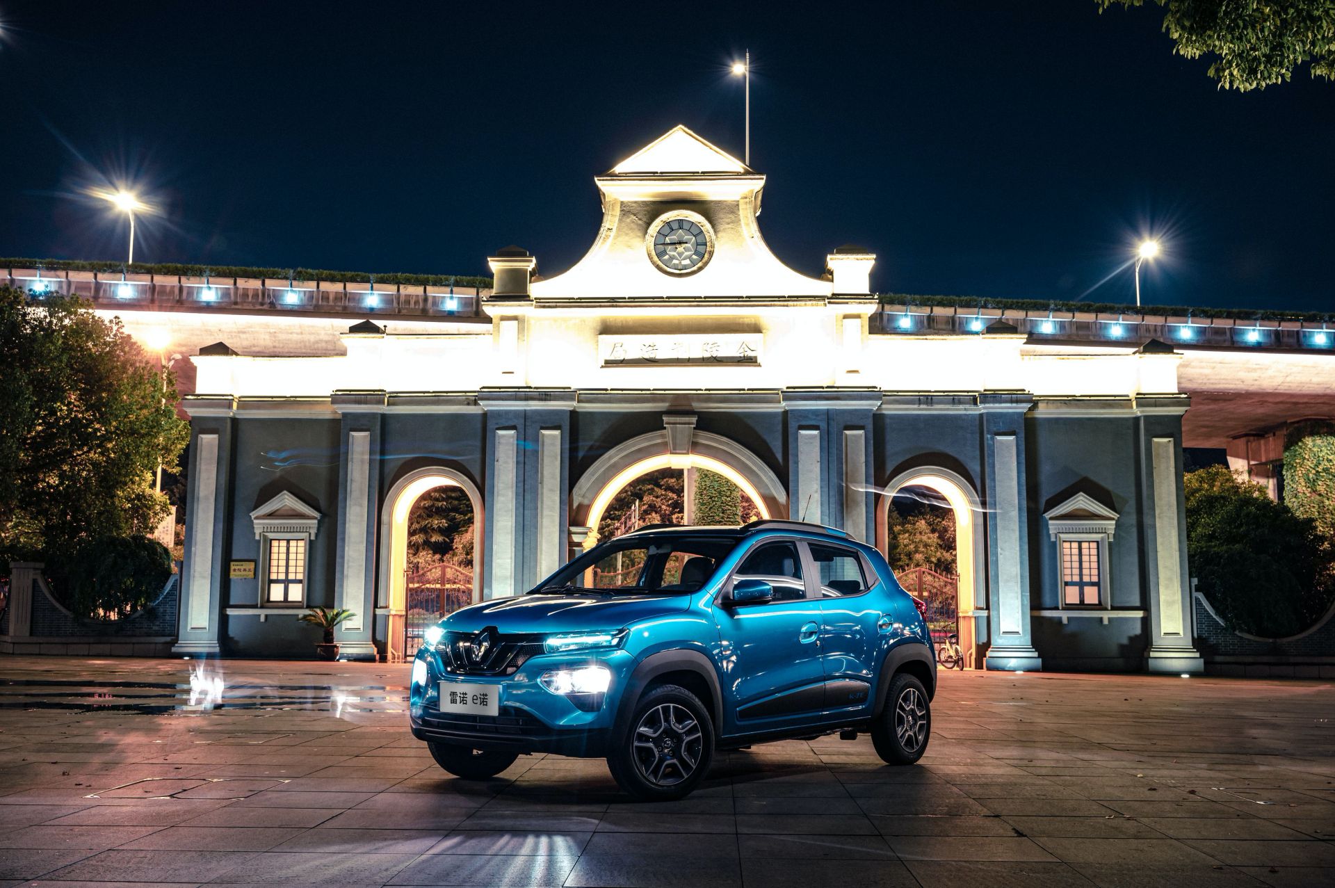 Renault Exits Main Chinese Joint Venture, Sells 50 Percent Stake To Dongfeng