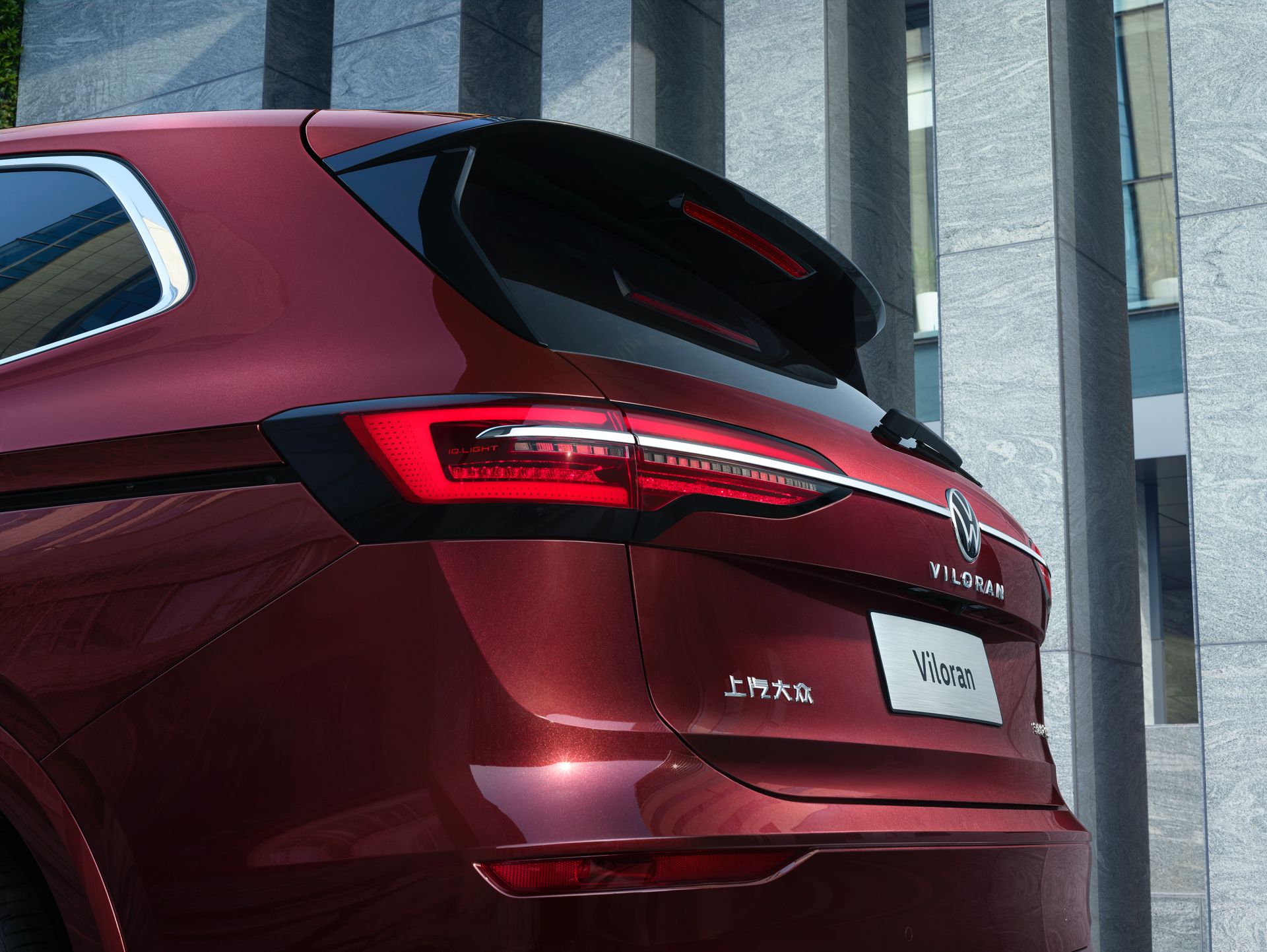 VW Viloran Goes On Sale In China As Biggest MQB-Based Model