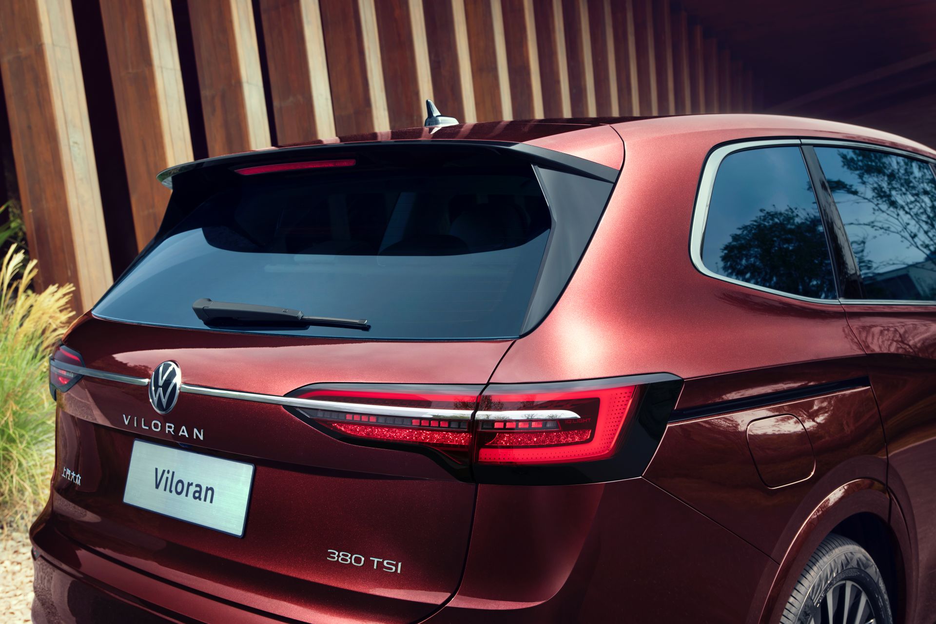 VW Viloran Goes On Sale In China As Biggest MQB-Based Model