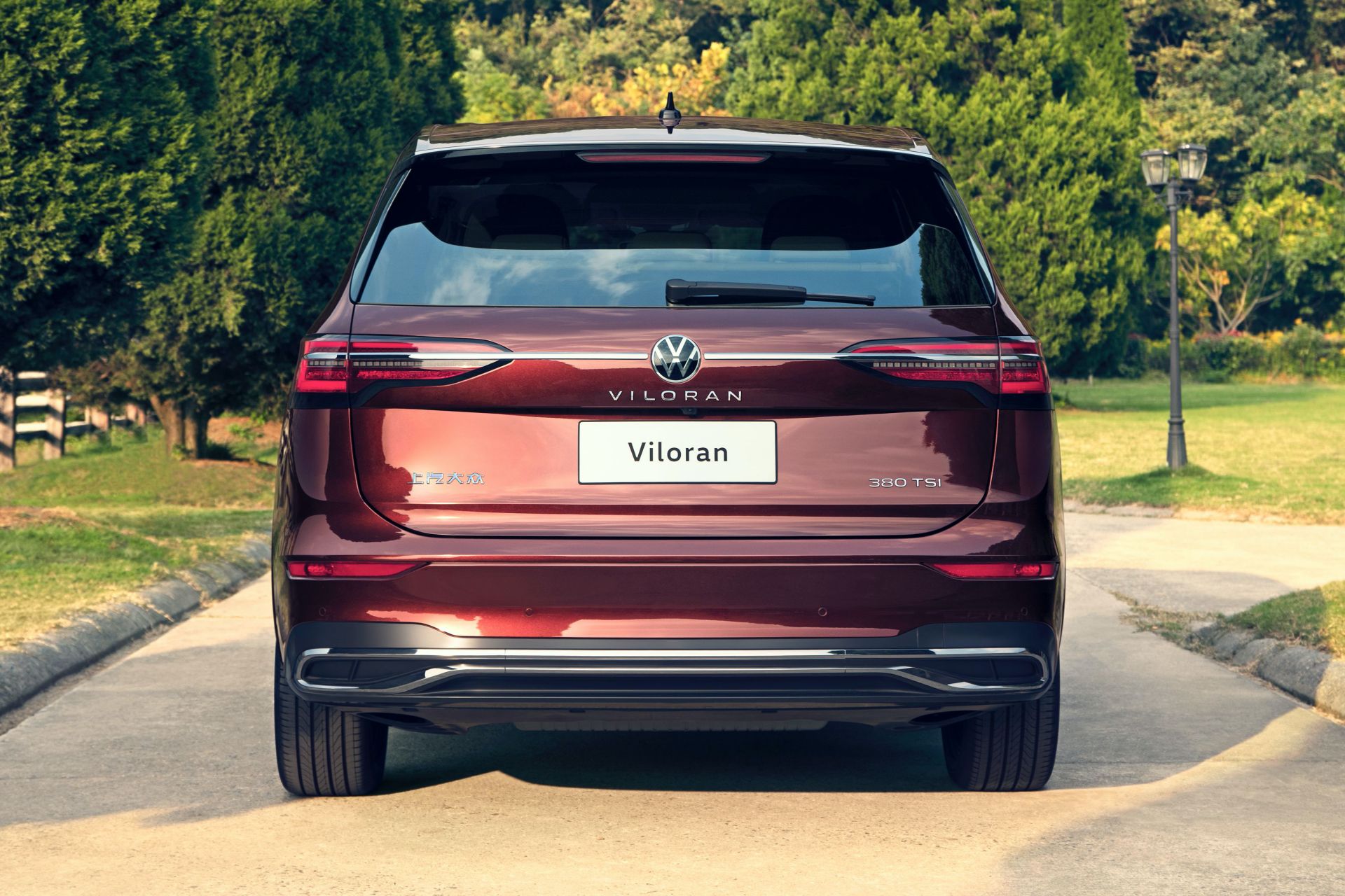 VW Viloran Goes On Sale In China As Biggest MQB-Based Model