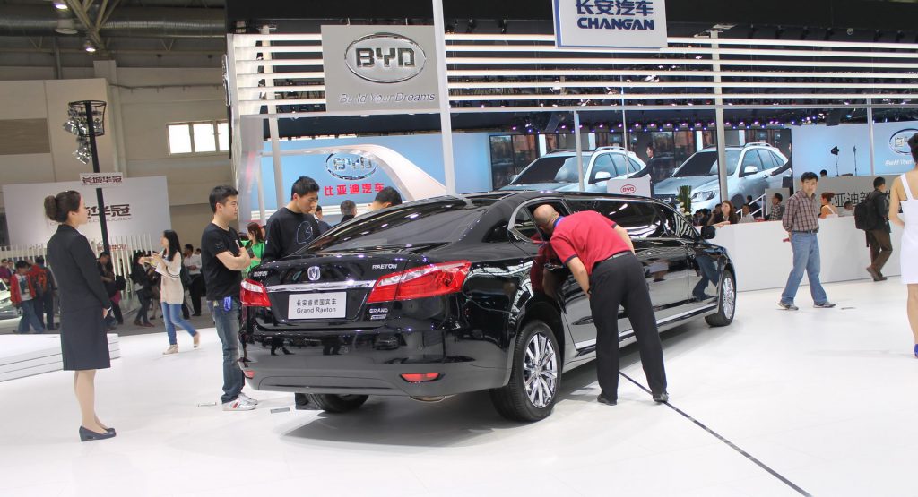 2020 Beijing Auto Show Rescheduled For Sept 26 – Oct 5