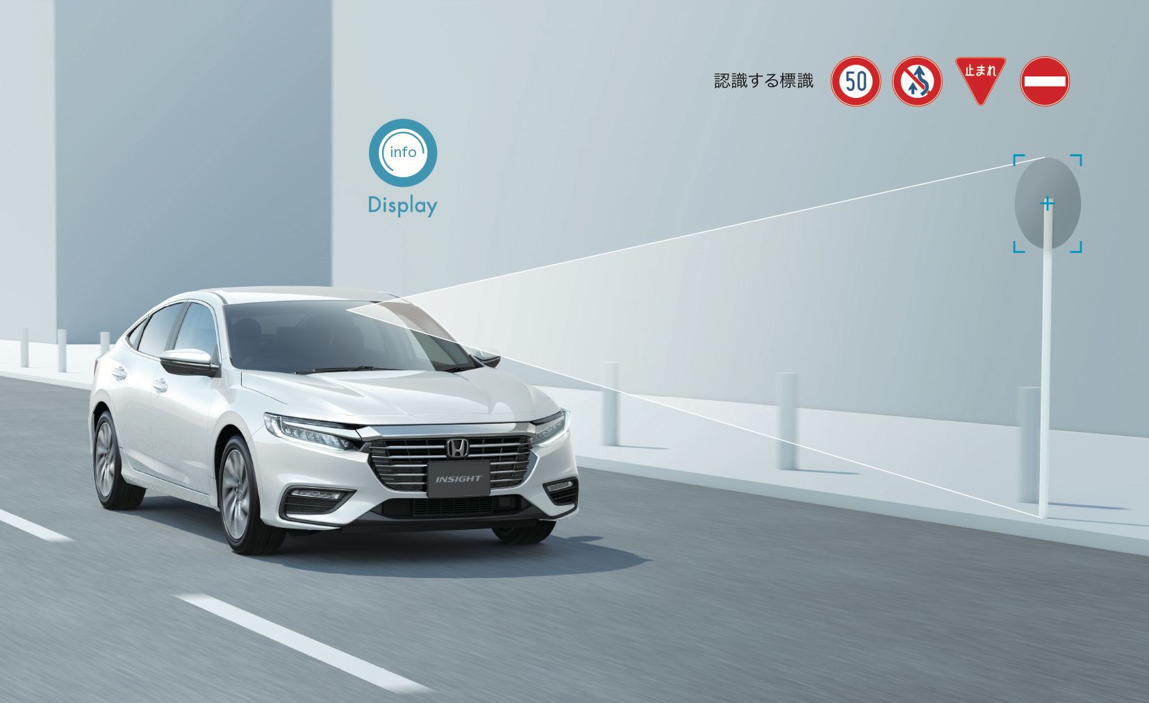 Honda Updates 2021 Insight In Japan With New Trim Level, Genuine Accessories