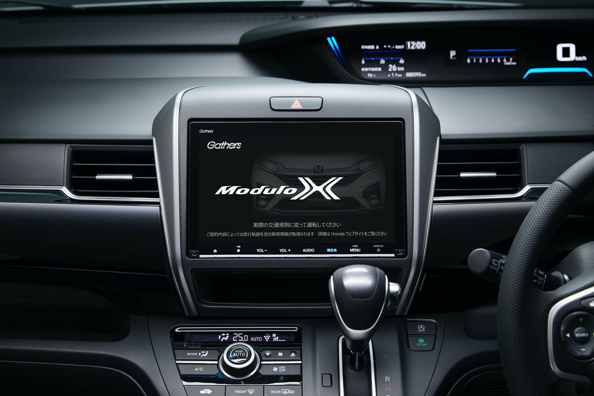 Honda Freed Modulo X Facelift Is One Mean-Looking Small MPV