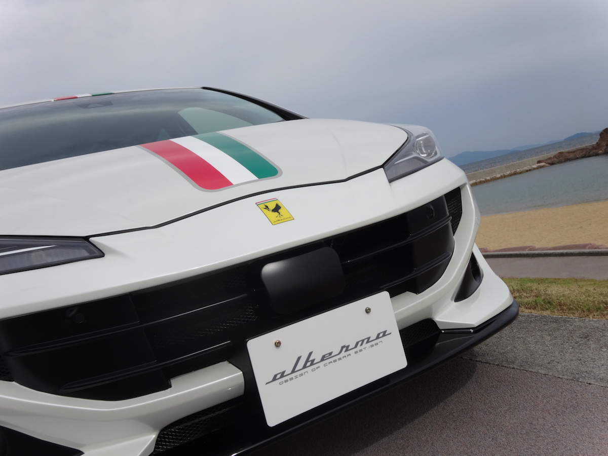 This Toyota Prius Identifies As A Ferrari FF