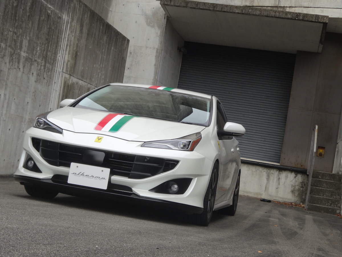 This Toyota Prius Identifies As A Ferrari FF