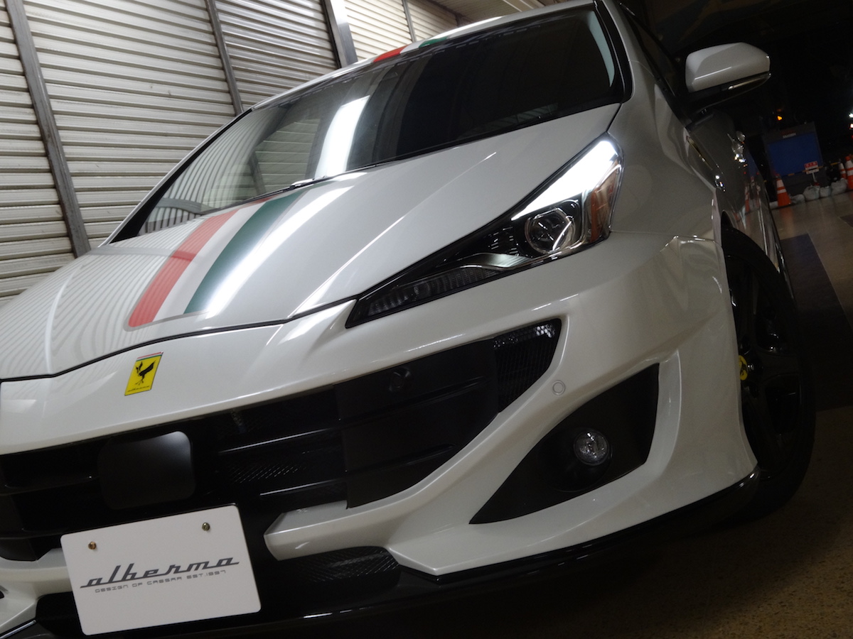 This Toyota Prius Identifies As A Ferrari FF