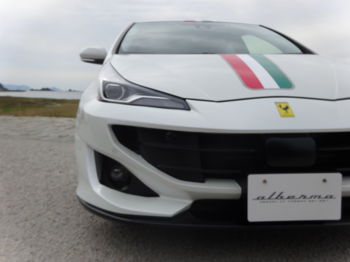 This Toyota Prius Identifies As A Ferrari FF