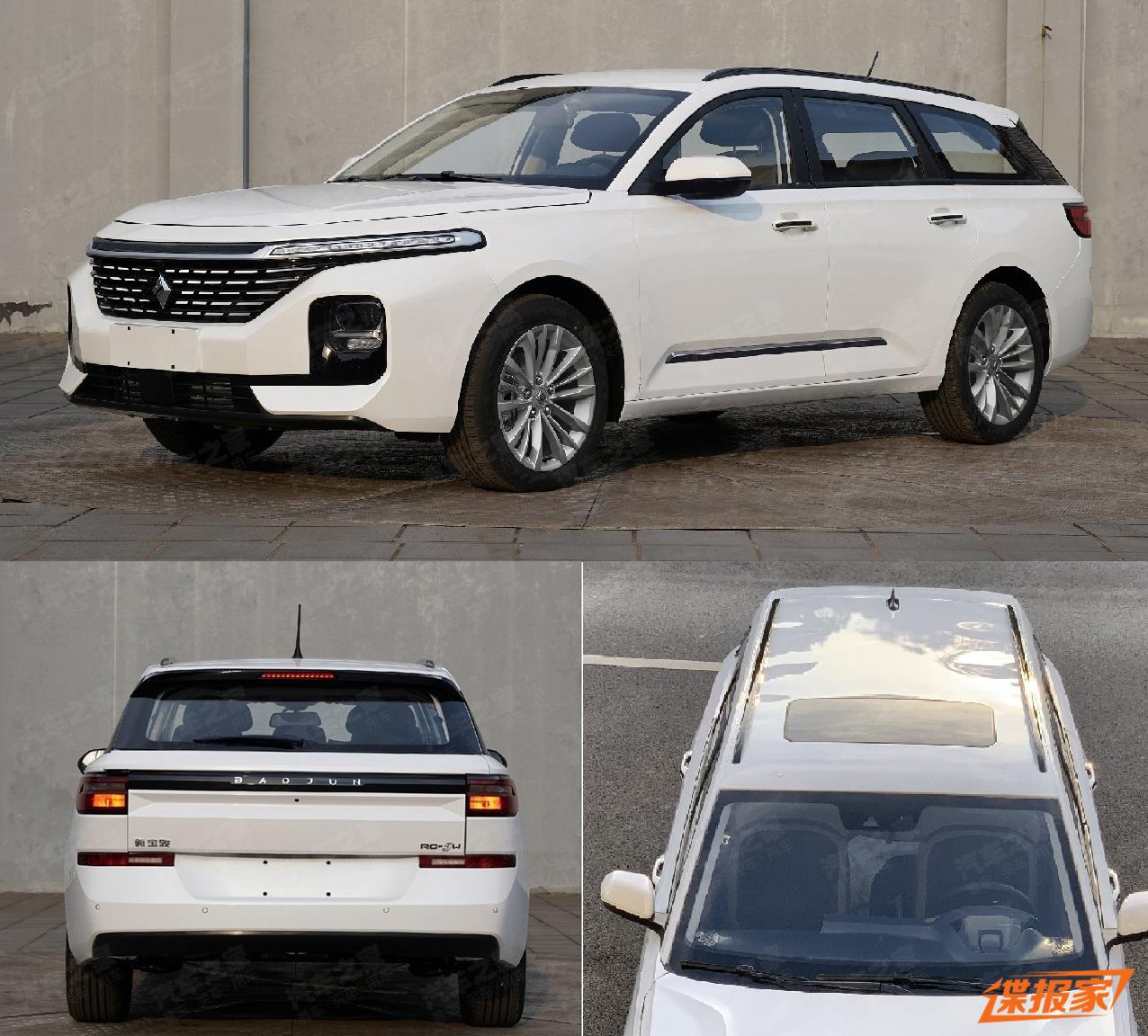 GM’s Baojun Launches RC-5W Wagon Proving China Doesn’t Just Love Sedans