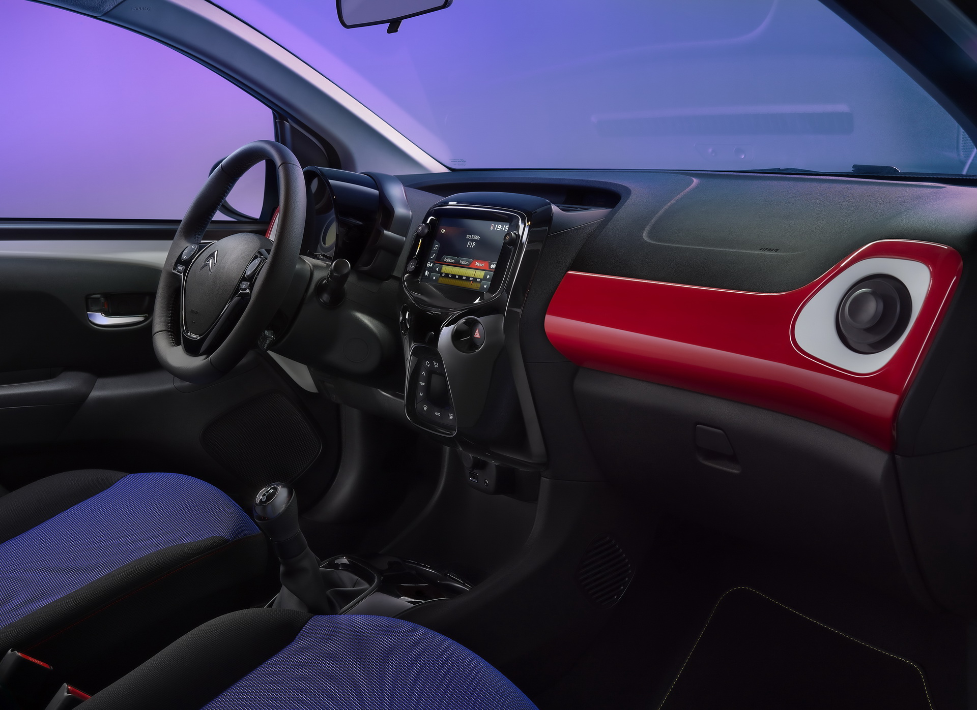 Citroen Unveils New “Fashionable” C1 JCC+ Special Edition Model