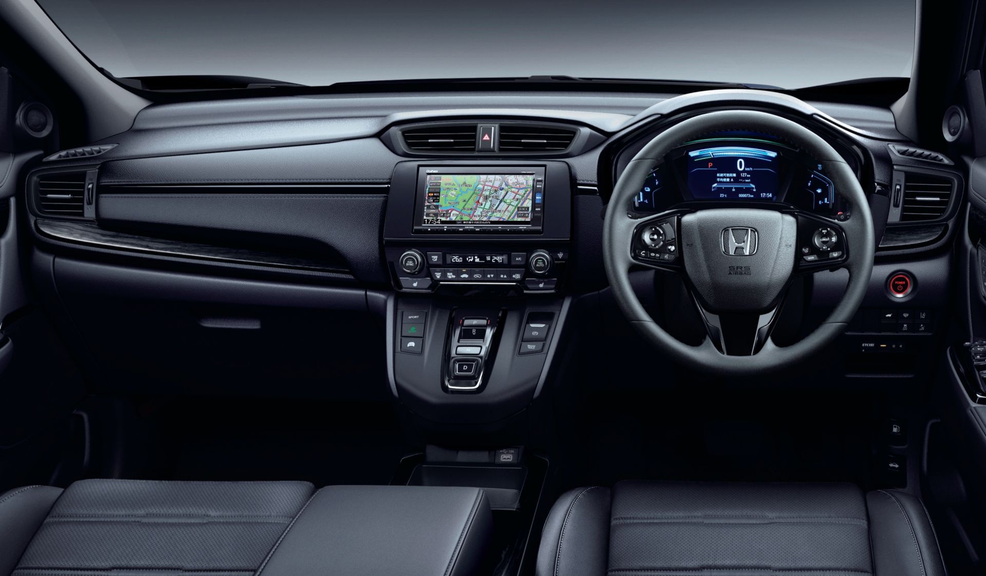 Honda Pitches Japan A New Range Topping CR V Black Edition 