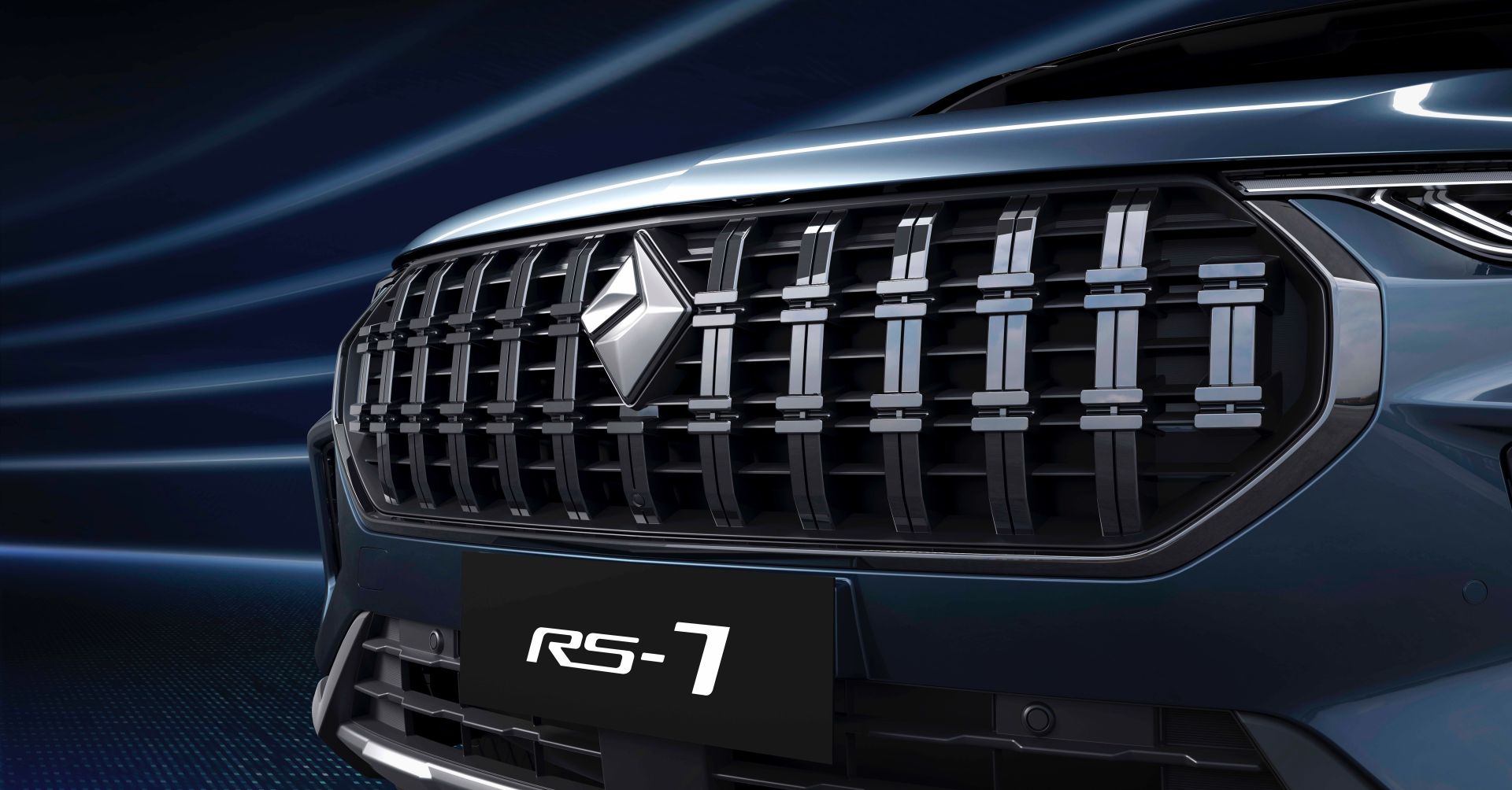 GM’s Baojun RS-7 Midsize SUV Unveiled As Brand’s Largest Model Yet