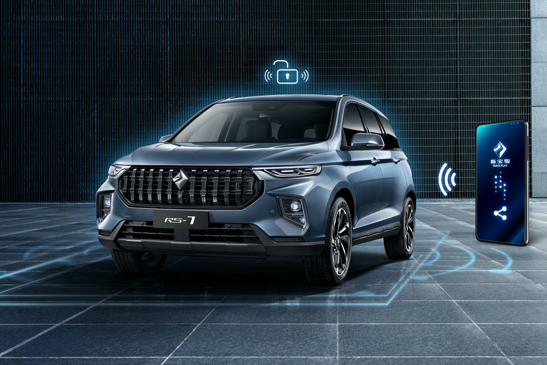 GM’s Baojun RS-7 Midsize SUV Unveiled As Brand’s Largest Model Yet