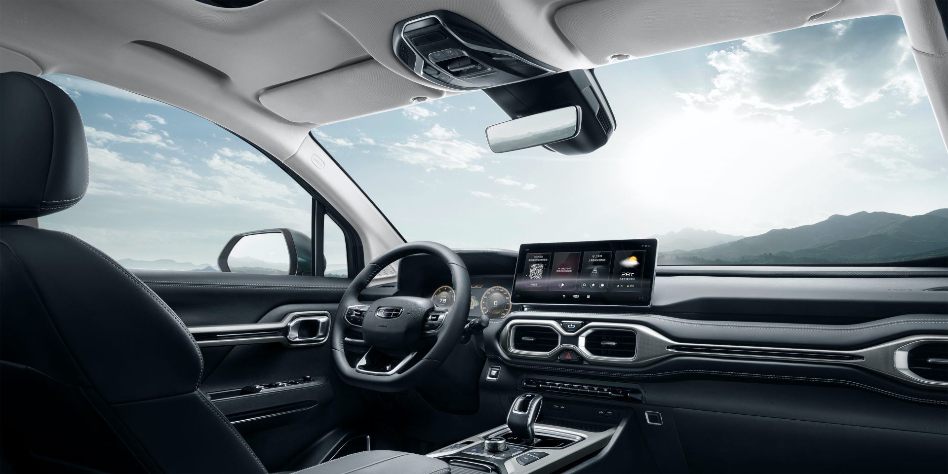 Geely Hao Yue Seven-Seat SUV Unveiled As The Brand’s Biggest