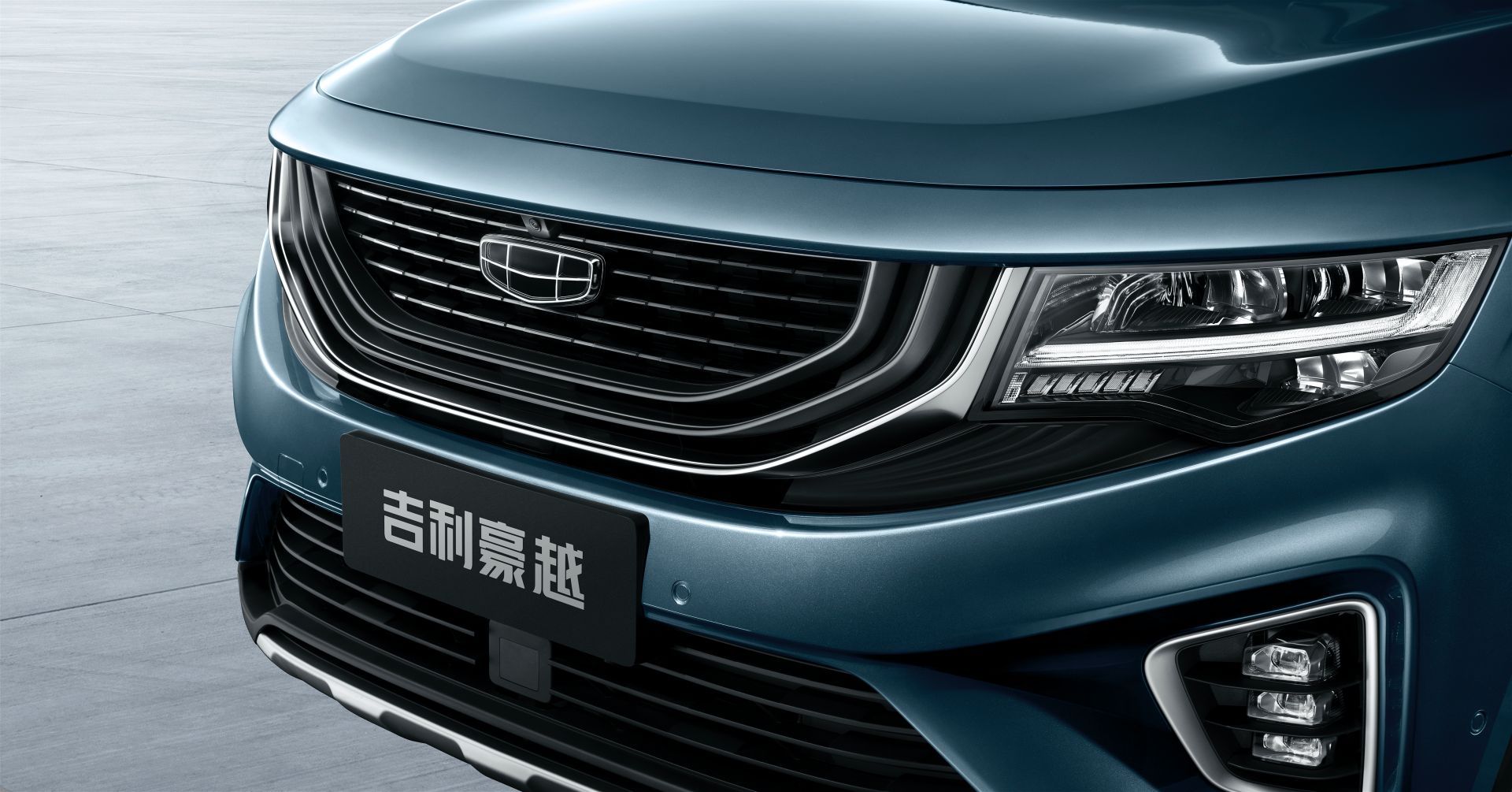Geely Hao Yue Seven-Seat SUV Unveiled As The Brand’s Biggest