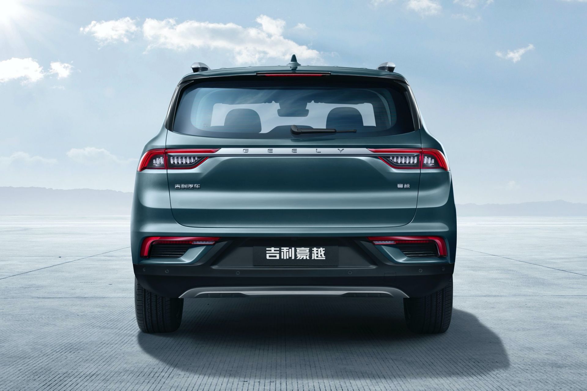Geely Hao Yue Seven-Seat SUV Unveiled As The Brand’s Biggest