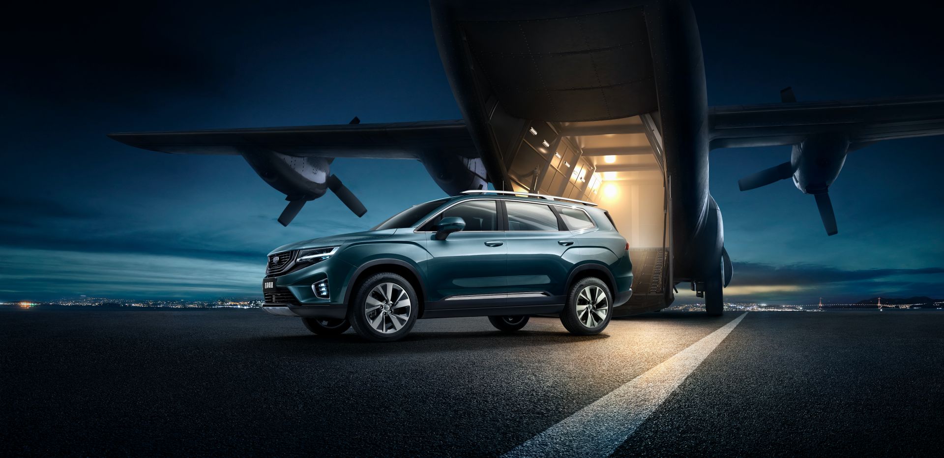 Geely Hao Yue Seven-Seat SUV Unveiled As The Brand’s Biggest