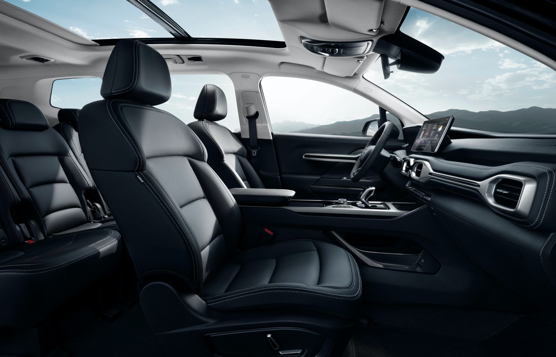 Geely Hao Yue Seven-Seat SUV Unveiled As The Brand’s Biggest