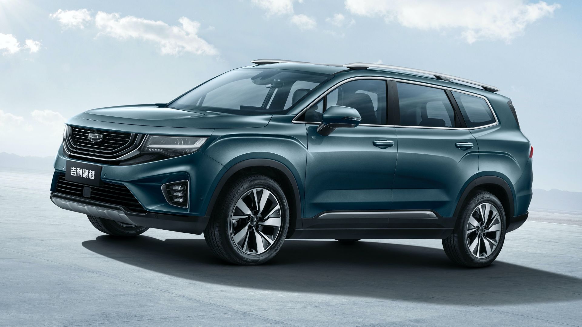 Geely Hao Yue Seven-Seat SUV Unveiled As The Brand’s Biggest
