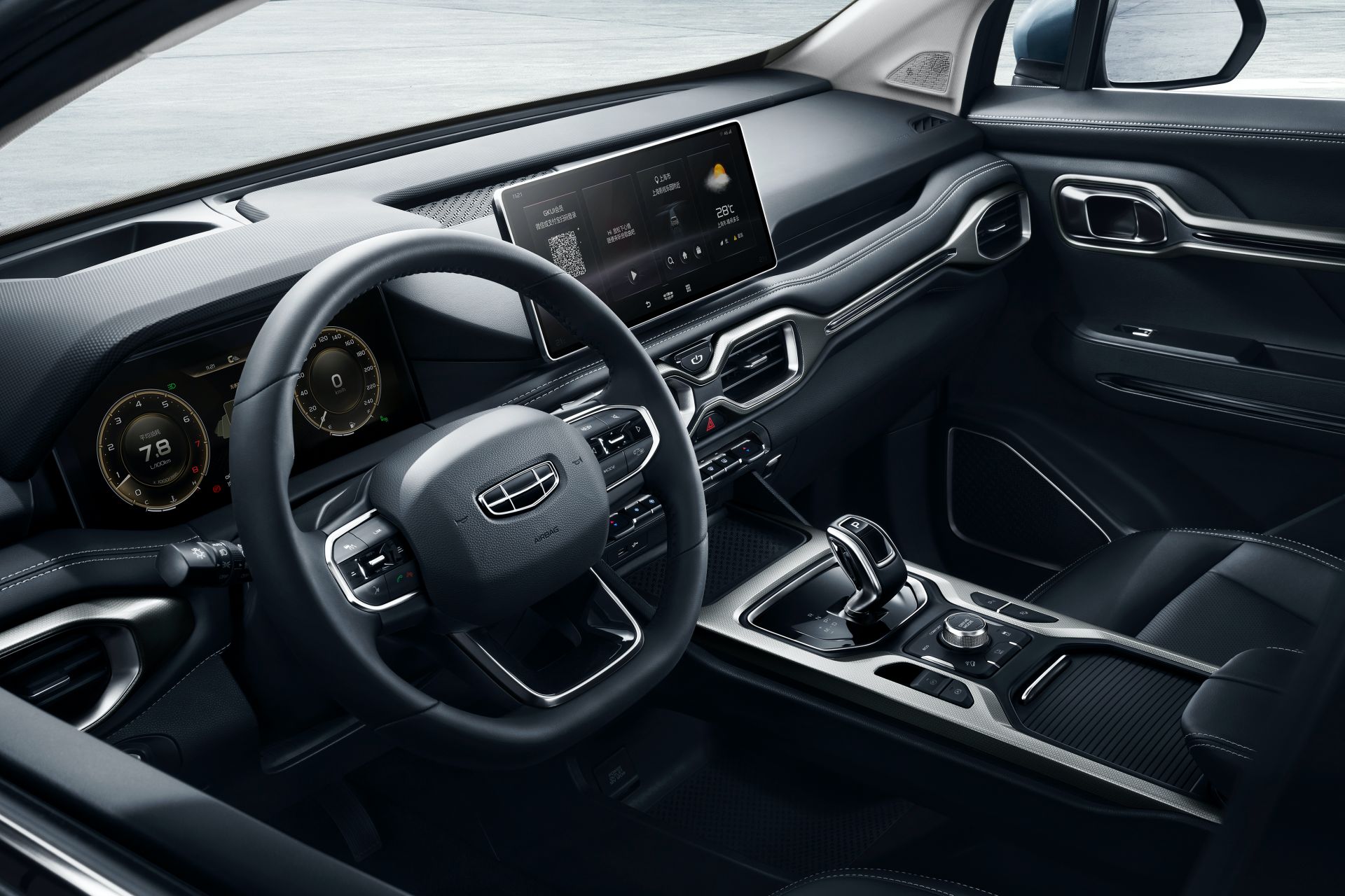 Geely Hao Yue Seven-Seat SUV Unveiled As The Brand’s Biggest