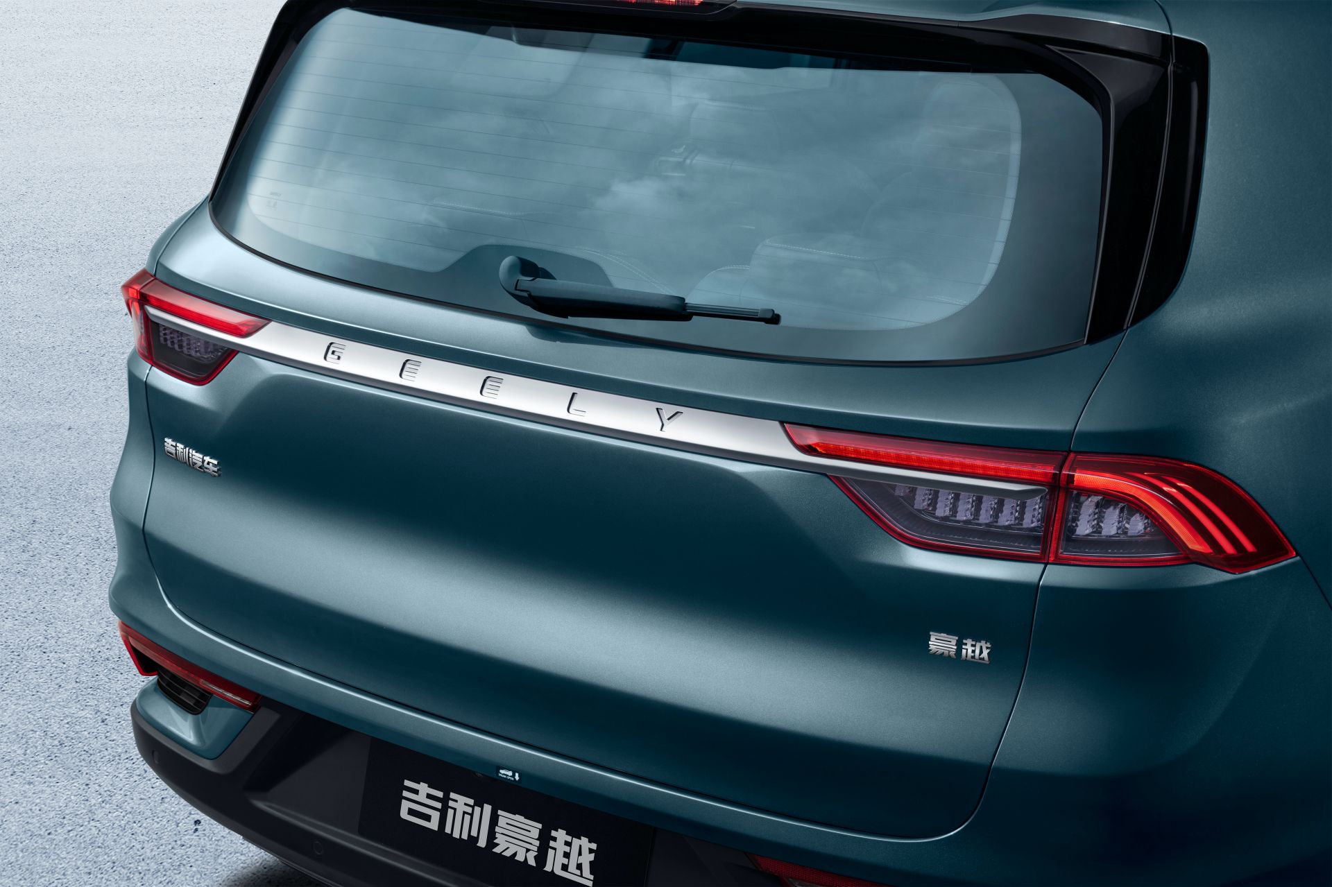 Geely Hao Yue Seven-Seat SUV Unveiled As The Brand’s Biggest
