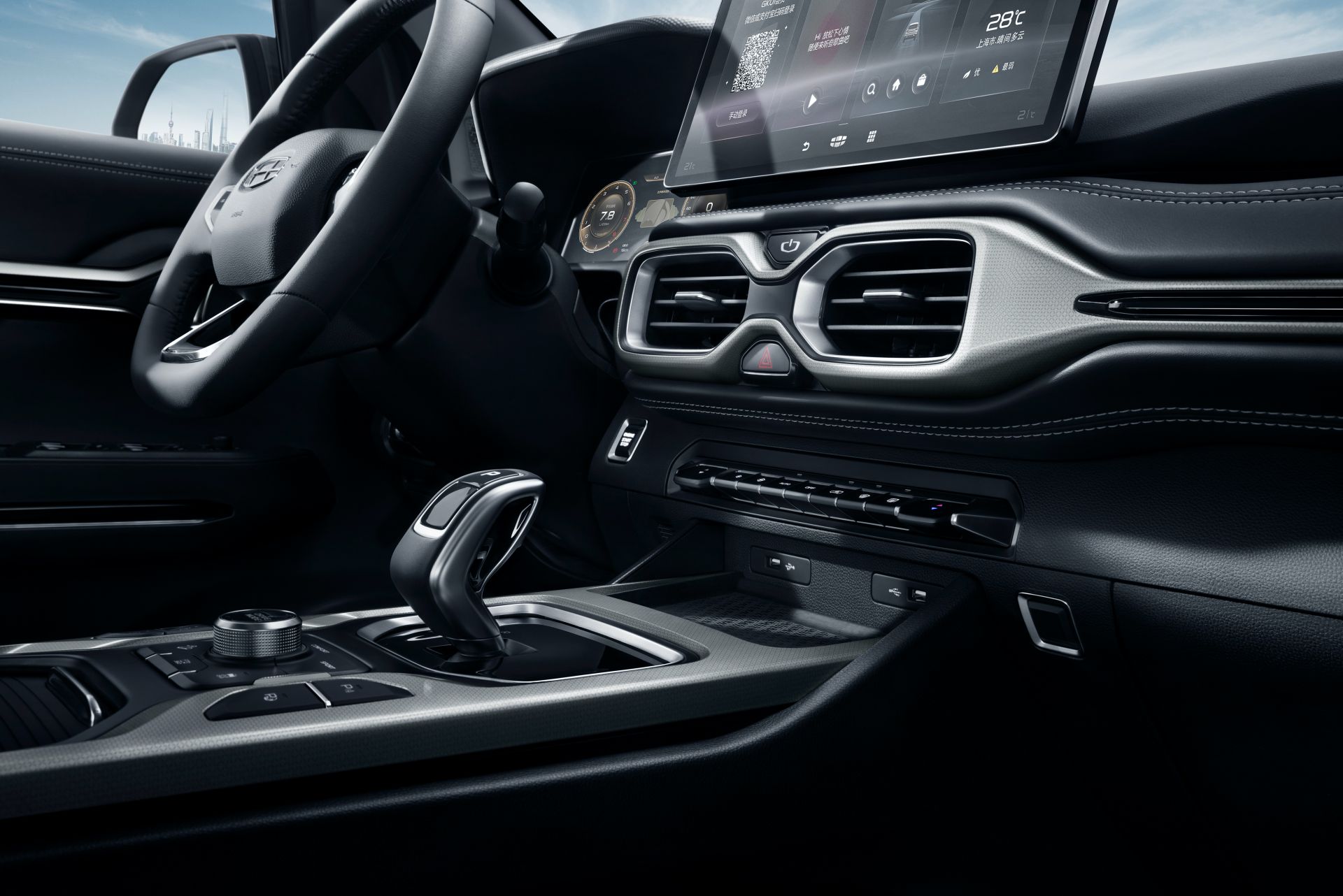 Geely Hao Yue Seven-Seat SUV Unveiled As The Brand’s Biggest