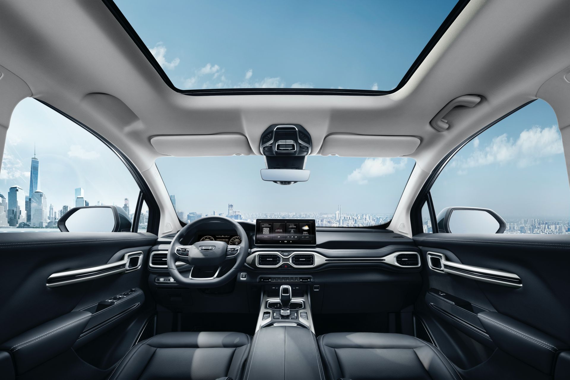 Geely Hao Yue Seven-Seat SUV Unveiled As The Brand’s Biggest