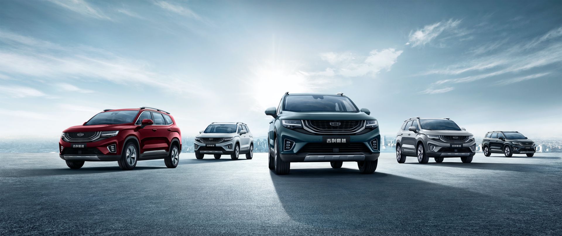 Geely Hao Yue Seven-Seat SUV Unveiled As The Brand’s Biggest
