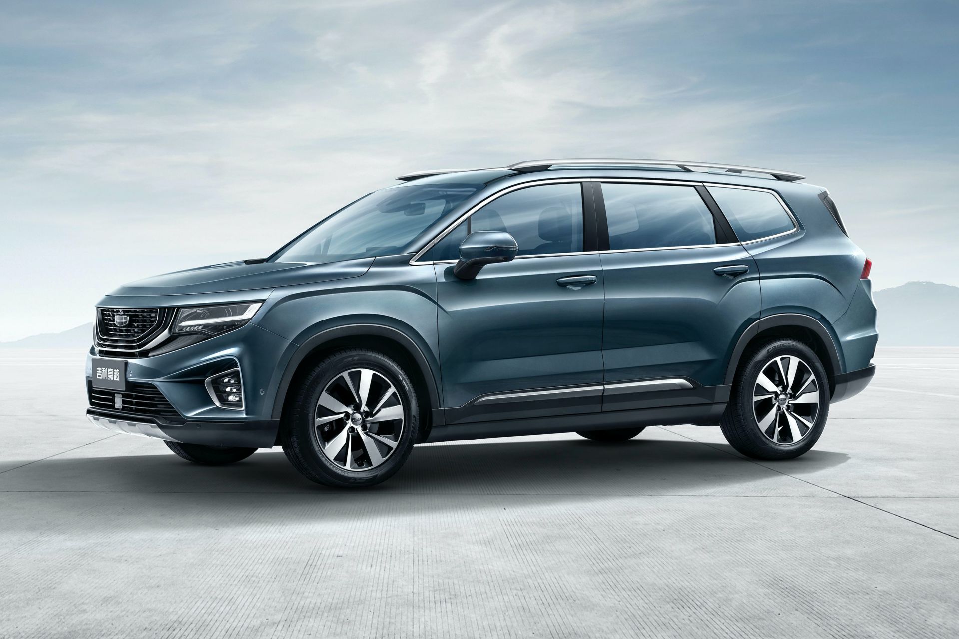 Geely Hao Yue Seven-Seat SUV Unveiled As The Brand’s Biggest