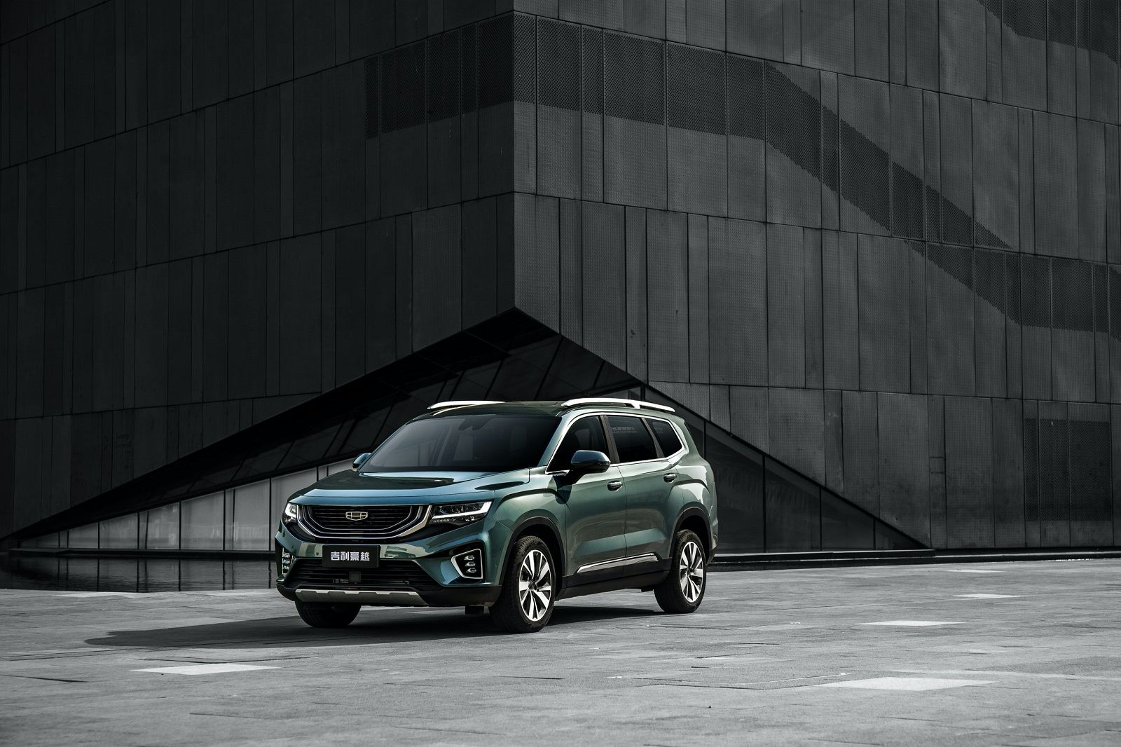 Geely Hao Yue Seven-Seat SUV Unveiled As The Brand’s Biggest